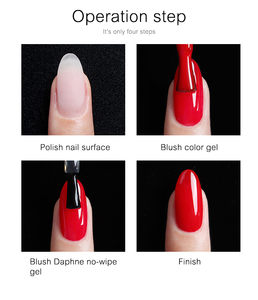 <span class=keywords><strong>KAGA</strong></span> เจลทาเล็บแบบลอกได้ชนิด LED UV ท็อปโค้ท-เงาสูง วีแกน ปลอดสารพิษ สไตล์ฝรั่งเศส ใช้งานง่าย ไม่มีกลิ่น ไม่ต้องเช็ด ติดทนนาน - Product Image 6