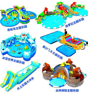 Tobogán Acuático Inflable Rosa Grande KS con Piscina de Chapoteo para Fiestas de Verano y Alquiler de Eventos en la <span class=keywords><strong>Playa</strong></span> - Product Image 5