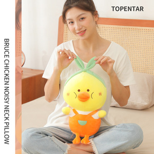 Coussin en peluche Beerus, design de dessin animé canard jaune pour filles, rembourrage en coton PP doux, 8-13 ans, coussin décoratif mignon - Product Image 2