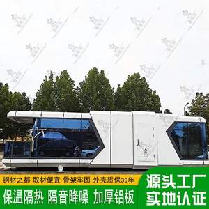 Diseño Móvil de Vivienda Modular Integrada, Hotel Shandong Lubangzhu, Estructura de Acero Ligero, Fábrica de Alojamientos y Comidas - Product Image 4