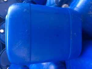 Molase/Sirup A Berdasarkan Produk Industri Tebu Yang Digunakan Dalam Pertanian - Product Image 5