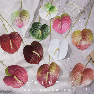 Flores Artificiales de Anturio Yixuan, de Goma Suave con Tacto Real, para Decoración de Bodas, Arreglos Florales DIY - Product Image 1