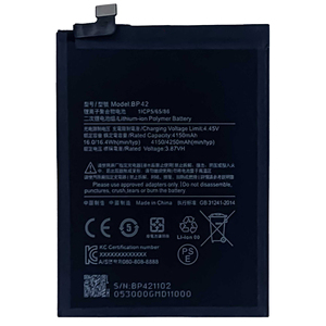 بطارية BP42 مللي أمبير لهاتف بديل أصلي من بطارية هاتف شيومي مي 11 لايت - Product Image 3