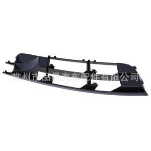 Encadrements de feux antibrouillard Audi Q7 4L0 807 681 4L0 807 682 Grille de pare-chocs avant inférieure pour modèles 2007-2009 - Product Image 3