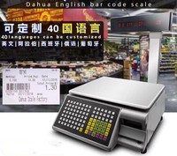 Supermarché utilisant un TM-F d'échelle d'impression de code à barres