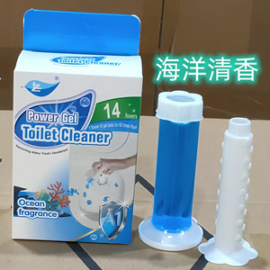 Versión Mayorista: Gel Desodorante para Inodoros de Quinta Generación con Aroma, Limpiadores al por Mayor de Fábrica en Stock - Product Image 4