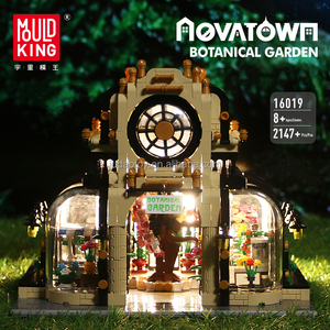 Mould King 16019 Plastic DIY Construction <strong>Bricks</strong> <strong>Blocks</strong> Building Adult Educational Toys <strong>Blocks</strong> Model Building Toys - Product Image 3