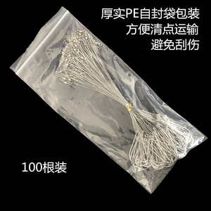 Anzuelo de pesca de acero al carbono con eslabón giratorio de 15 cm para pesca en barco en el océano, equipo de pesca de pez cinta. - Product Image 4