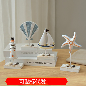 Décoration d'intérieur méditerranéenne, ensemble d'ornements en bois en forme de hippocampe, de poisson et d'étoile de mer pour le salon, artisanat en MDF, ensemble multi-pièces - Product Image 4