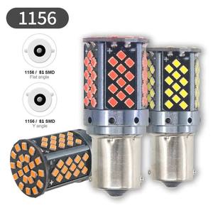 หลอดไฟ LED Canbus รุ่นใหม่ 1156 1157 T20 7740 7443 81SMD สำหรับรถยนต์ ใช้เป็นไฟเลี้ยว ไฟถอย ไฟเบรก ประสิทธิภาพสูง หลอดไฟ LED Canbus รุ่น 1157 - Product Image 1