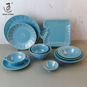 Đĩa ăn hình chữ nhật gốm sứ 17 inch, viền vàng, in tùy chỉnh cao cấp, an toàn với máy rửa chén, thân thiện với môi trường, dùng cho nhà hàng khách sạn - Product Image 1