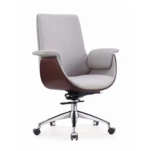 Vente en gros de chaises de bureau modernes à dossier central chaise de bureau en cuir mobilier de bureau chaise pivotante en cuir blanc pour salle de réunion