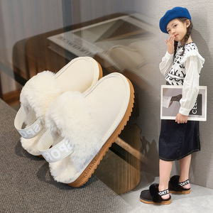 Nouveau modèle en cuir pour enfants pantoufles d'hiver chaudes en coton chaussures plates pour enfants pantoufles à fourrure avec sangle pour garçons et filles - Product Image 4