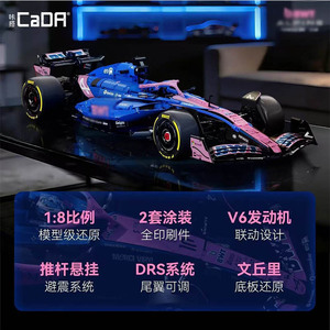 CaDA C64012W Set di Blocchi <span class=keywords><strong>da</strong></span> Costruzione <span class=keywords><strong>Auto</strong></span> <span class=keywords><strong>da</strong></span> Corsa in Scala 1:8, Kit Modello 2173 Pezzi, Puzzle Personalizzato Supercar in Mattoncini, Giocattolo per Adulti - Product Image 4