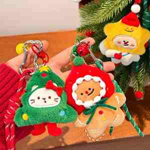 Nuevo Llavero de Peluche Navideño 2026: Adorable Colgante Festivo de Papá Noel, Reno y Muñeco de Nieve para Mochilas de Niñas y Adolescentes - Product Image 5