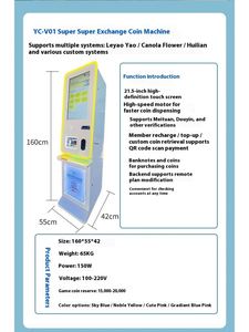 Máquina de Cambio de Monedas Automática Inteligente para Grupos de EE. UU. con Verificación de Nuevos Tonos y Cambio de Monedas para Juegos Operados con Monedas, 1 Año de Garantía en Inglés - Product Image 2