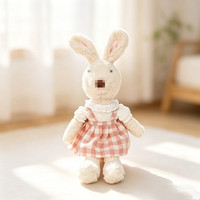 [Uniquement la peluche] Peluche lapin style campagnard de 30 cm, jouet de dessin animé, jouet apaisant, lapin Sugar, accessoire vestimentaire Socray pour 14 ans et plus