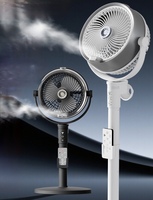 Ventilateur de sol multifonctionnel domestique, grande puissance de ventilation, vertical, télécommandé, humidificateur, ventilateur rotatif, ventilateur de bureau