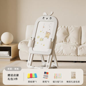 Lavagna Magnetica Mini Doodle con Supporto, Giocattoli da Disegno, Libri Cancellabili, Cavalletto Magico Pieghevole per Bambini, Lavagna Bianca per Pittura e Scrittura - Offerta Calda - Product Image 4