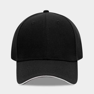 2025 New Arrival Custom Logo Outdoor Solid Color Sandwich Baseball Cap High Quality Outdoor <b>Sunscreen</b> Sports Trucker Hat - Product Image 6