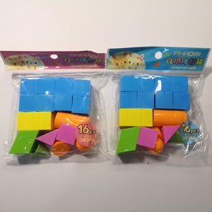 AiHao Geometry Suite, Juego de Matemáticas de Plástico de 16 Piezas para Niños de 3 a 6 Años, Unisex, Modelo 34340 - Product Image 1