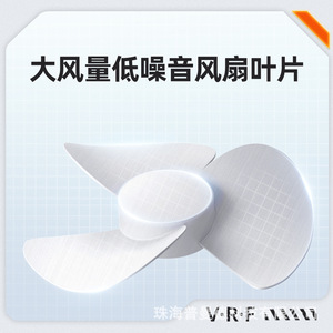 Climatiseur Gree Split 5 Zones à Fréquence Variable, Unité Intérieure Chauffage et Refroidissement pour Usage Domestique et Commercial - Product Image 3