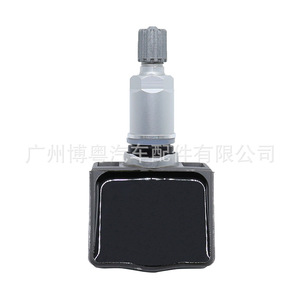 Infiniti <b>Tpms</b> Sensor 40700-1AY0A External 433MHz Tire Pressure Monitoring System - Product Image 4