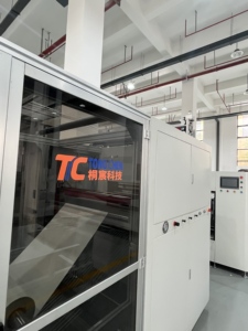 Ligne de production de papier filtre en fibre de verre résistant aux hautes températures Tongchen avec moteur pour filtre <span class=keywords><strong>HEPA</strong></span> 380V - Product Image 2