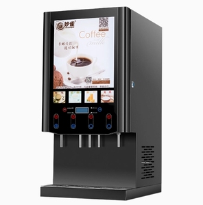 เครื่องชงกาแฟและชาอัตโนมัติเต็มรูปแบบ รุ่น F-3 สำหรับเครื่องดื่มร้อนและเย็น - Product Image 4