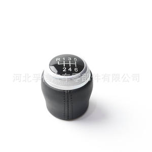 Pomo de palanca de cambios ergonómico de plástico PU para Renault Clio Mk5 Dacia Duster Mk1 Mk3 - Product Image 3