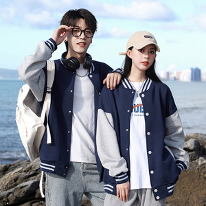 Men's Baseball Jacket Fleece Lined Pure Cotton Loose Fit Breathable Sports Wear Slim Version Single Breasted - Product Image 1