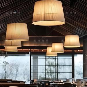 Lustre rond en tissu pour restaurant chinois, lampe suspendue à incandescence E27, pour salon, salle de thé, chambre à coucher, style Zen - Product Image 5