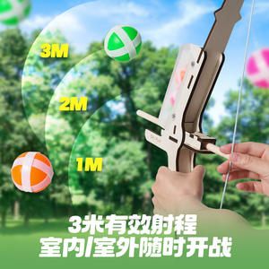 Juguete de Arco y Flecha con Bolas Adhesivas Callplay DIY para Niños de 7 a 14 Años, Juego Educativo de Tiro al Blanco con Set de Lanzamiento - Product Image 4