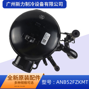 คอมเพรสเซอร์อินเวอร์เตอร์ฮิตาชิ รุ่น AA55PHDG-D1Y2 24V R410A สำหรับซ่อมเครื่องปรับอากาศ - Product Image 5