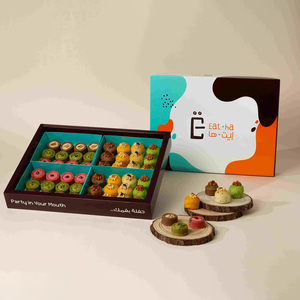 Cajas de bombones de chocolate vacías personalizadas, caja de regalo de cartón de lujo blanca de estilo medioriental, caja de papel para baklava surtido para dátiles - Product Image 4