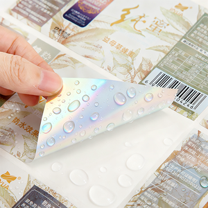 Thiết kế riêng nhãn sản phẩm Maker tự dính tag Vinyl Vòng không thấm nước Sticker cuộn in ấn logo thương hiệu dán nhãn - Product Image 1