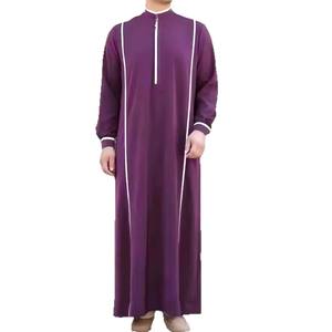 Camisetas Largas para Hombre, Manga Larga, Estilo Musulmán, Túnica Islámica para Hombre, Kaftan, Arabia Saudita, Corte Holgado, Informal, a la Moda - Product Image 6