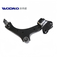 Bras inférieur avant de qualité OE 31317663 pour S60 V60 XC70, bras de commande du système de suspension du véhicule.