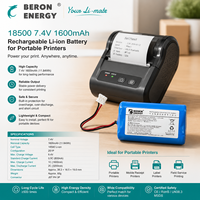 OEM ODM Lithium Ion Battery Pack 7.4V 1600mAh 2S1P 18500 Cell Full BMS Protection for Portable Printer