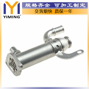 หม้อน้ำฟอร์ด รุ่น 3M5Q9F464AA สำหรับ C4 Jumpy C Max Kuga 307 Expert C30 V50 อะไหล่ทดแทน - Product Image 3