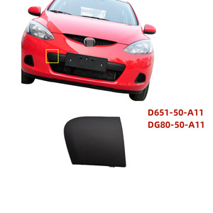 Cubierta de Gancho de Remolque para Mazda 2 DG80-50A11, Accesorio de Parachoques de Plástico, Pieza de Repuesto - Product Image 2