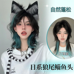 Peluca de Samurái con Cola de Lobo, Larga y Lisa, con Reflejos Verdes, Fibra Kanekalon, Línea de Cabello Natural, Peluca Completa para Cosplay - Product Image 2