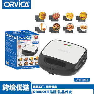ORVICA Cross-border <b>Waffle</b> <b>Maker</b>, 8-in-1 Sandwich <b>Maker</b>, Multifunctional Electric Griddle/Sandwich <b>Maker</b> for Home Kitchens - Product Image 3