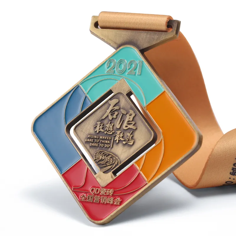 Customized Creative Metal Crafts Medallions Soft Enamel Ribbon Medal Commemorative Medals