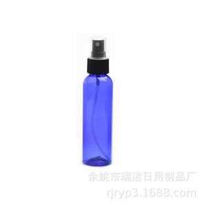 120Ml Round Shoulder <b>Spray</b> <b>Bottle</b> Pet Plastic Cosmetic Fine Mist Toner <b>Empty</b> <b>Bottle</b> For Makeup Water - Product Image 5