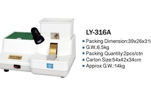 WDO 광학 기계 렌즈 에저 핸드 에저 렌즈 절단 광학 장비 안경점용 - Product Image 4