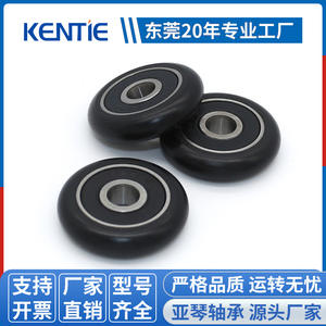 Manufacturer Supplies Wear-Resistant Plastic POM Tracks Rubber-Coated Pulleys Assembly Line Guide Wheels-Wholesale <b>Linear</b> Guides - Product Image 4