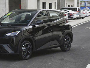 Mode Byd Seagull Ev 2023 voitures électriques Byd Seagull édition 405km gamme électrique pure véhicules électriques bon marché pour adultes - Product Image 5