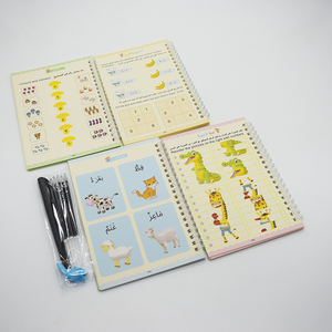 Cahier d'exercices d'écriture manuscrite de lettres de l'alphabet arabe pour les enfants, le préscolaire, la maternelle et les débutants - Product Image 5