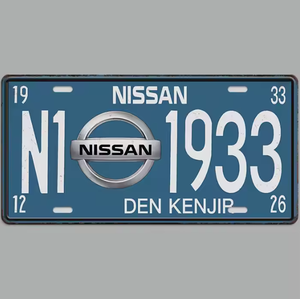 Cartel de chapa de metal vintage personalizado de 15x30cm, placa de matrícula de coche, arte de pared, decoración de motocicleta, placa de matrícula de garaje, carteles de chapa al por mayor - Product Image 5